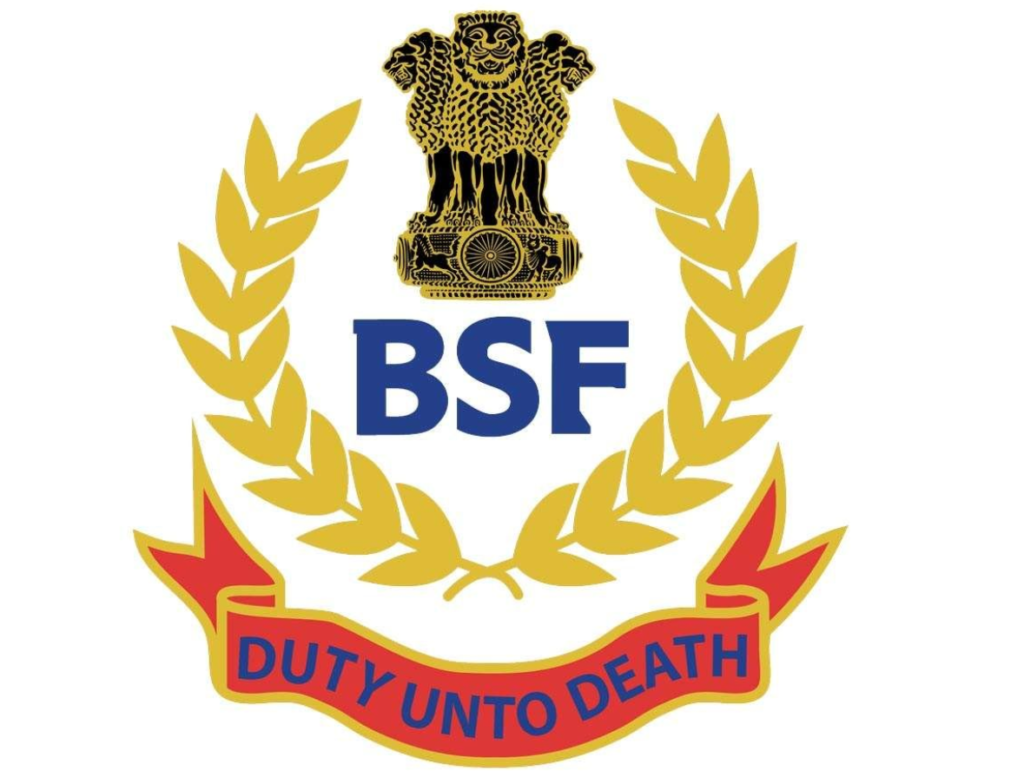 BSF Tradesman Recruitment