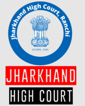 Jharkhand High Court Recruitment 2024